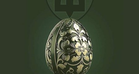 Привітання України з Великоднем